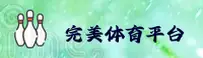 功能与服务详解